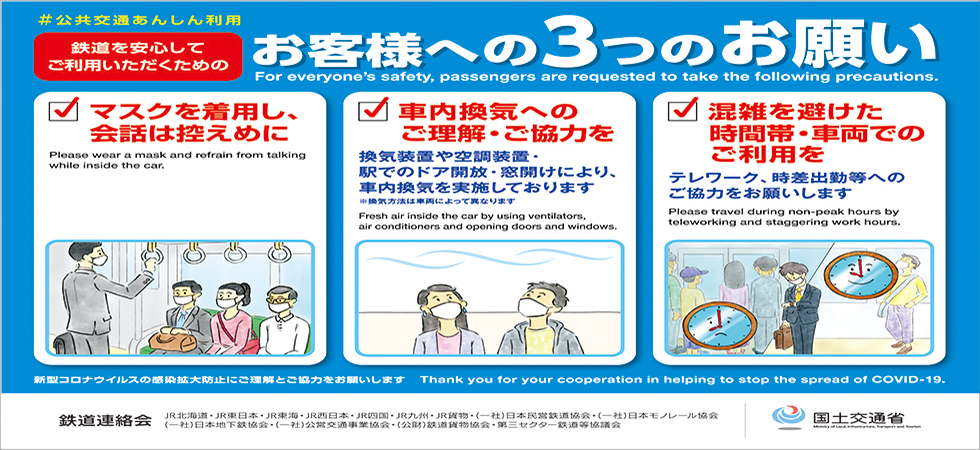 ウィークリーマンスリーマンション沖縄 浦添 ココ キャッスル ステイ ワンルームタイプのある首里ハイムは バス路線が多く便利です