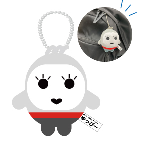 ゆっぴーミニマスコット