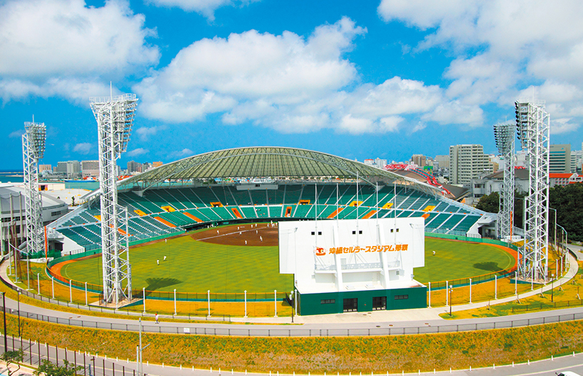 冲绳Cellular Stadium那霸