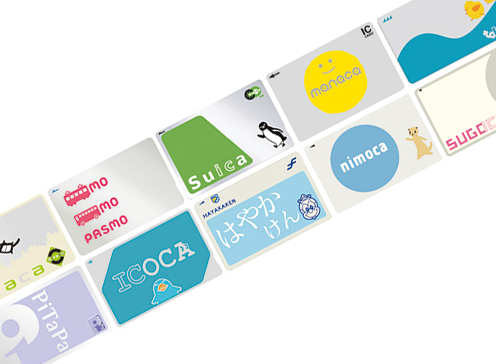 交通系ICカードがご利用になれます