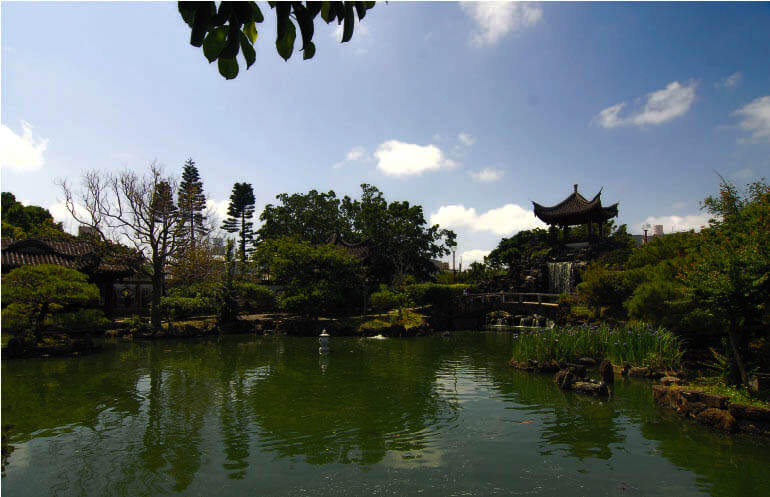 Jardín de Fukushuen