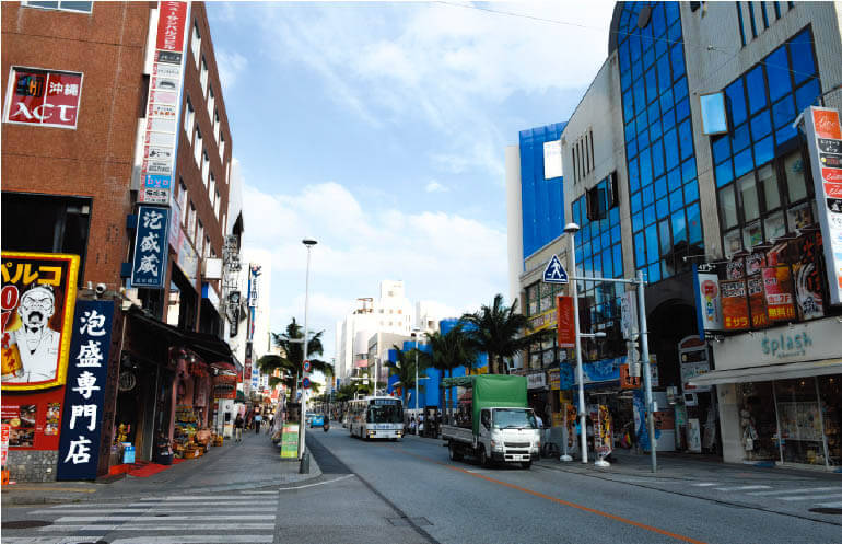 Kokusai-dori Street