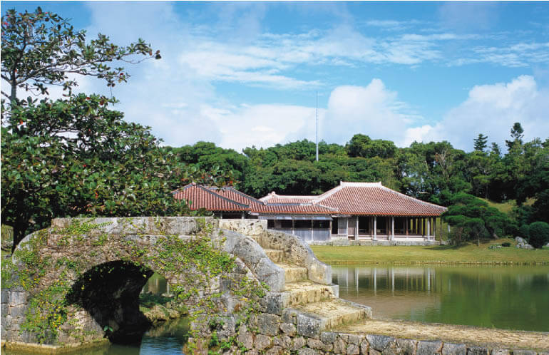 Shikinaen Royal Garden