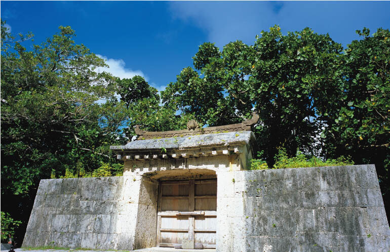 Puerta de Piedra Sonohyan-Utaki