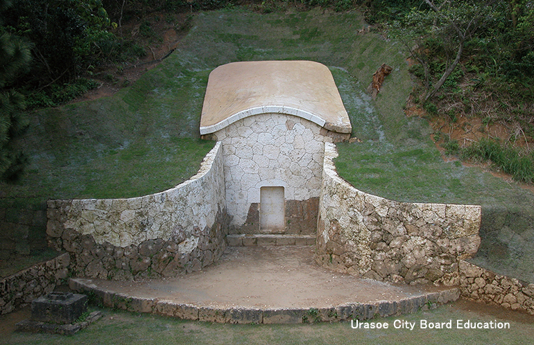 Tomb of Tamagusuku Chokun