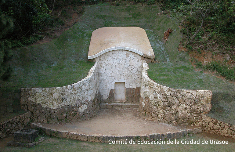 Cementerio de Tamagusuku Chokun