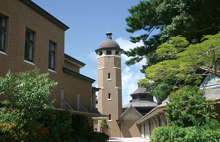 Museo de Arte de la Ciudad de Urasoe