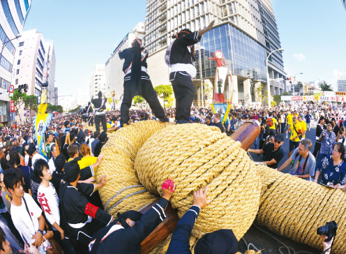 那覇・浦添イベントカレンダー