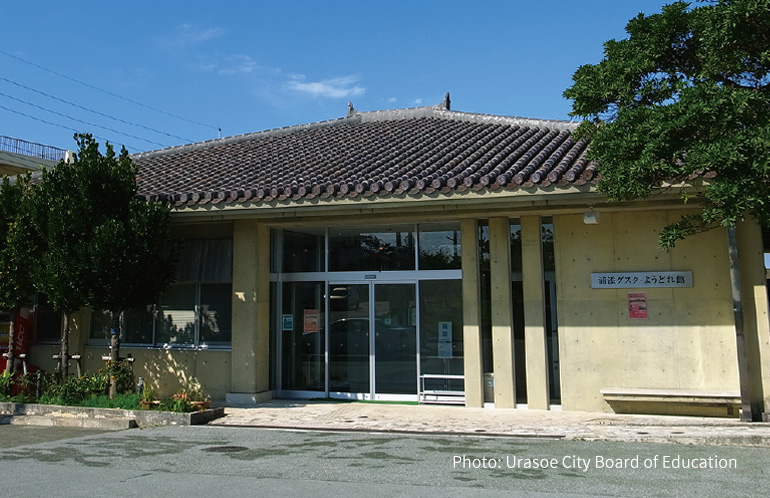 Urasoe Gusuku & Yodore Museum